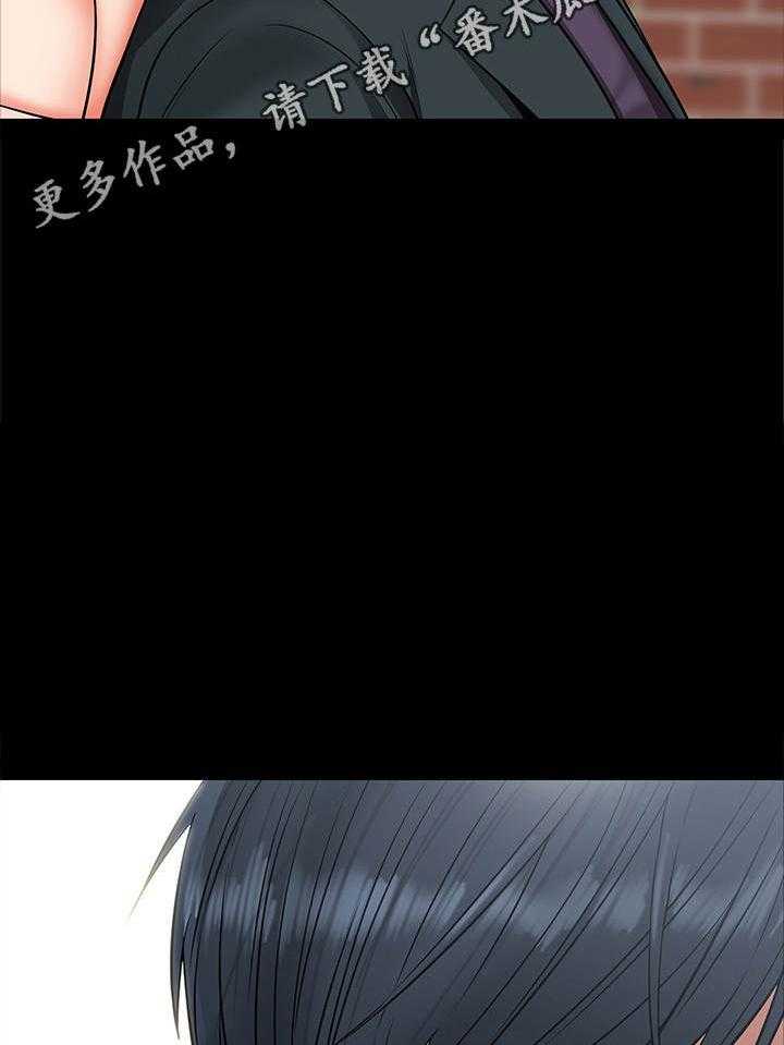 《教授之约》漫画最新章节第16话 16_感觉如何免费下拉式在线观看章节第【2】张图片