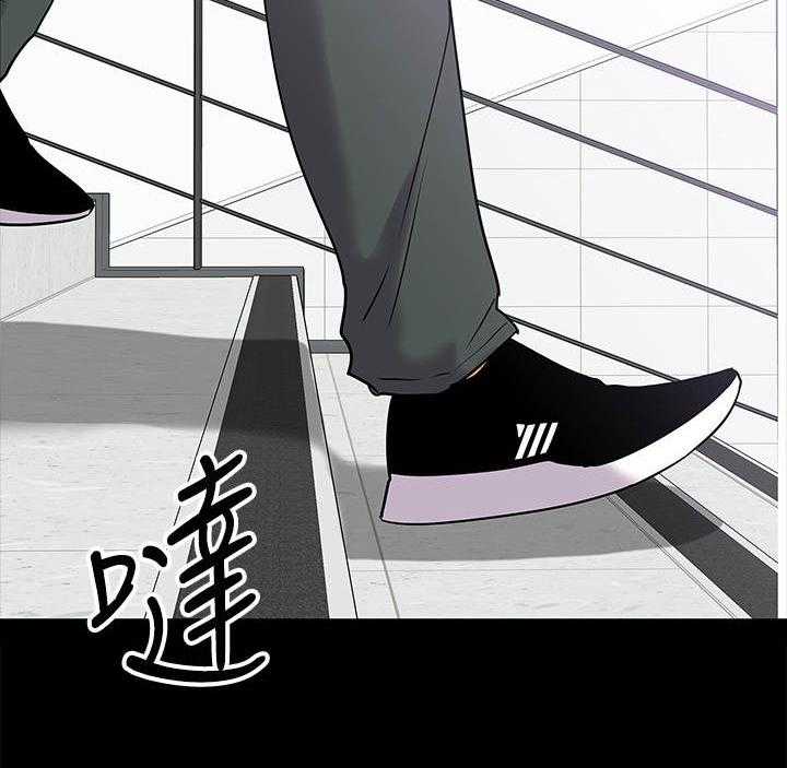 《教授之约》漫画最新章节第21话 21_渣男免费下拉式在线观看章节第【38】张图片