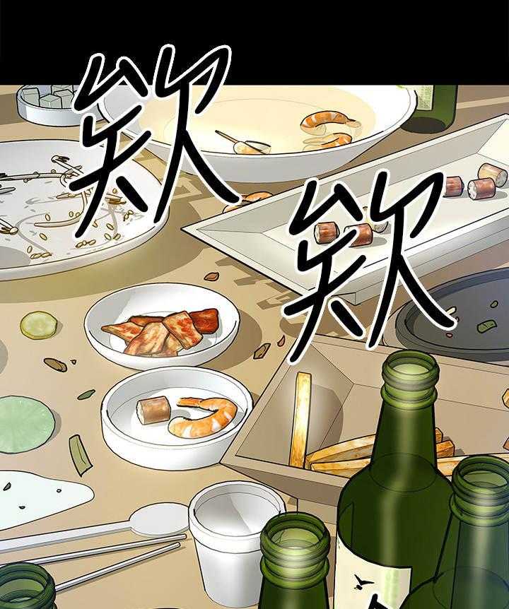 《教授之约》漫画最新章节第27话 27_同类人免费下拉式在线观看章节第【26】张图片