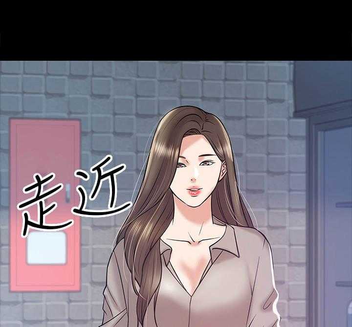 《教授之约》漫画最新章节第28话 28_酒量免费下拉式在线观看章节第【22】张图片