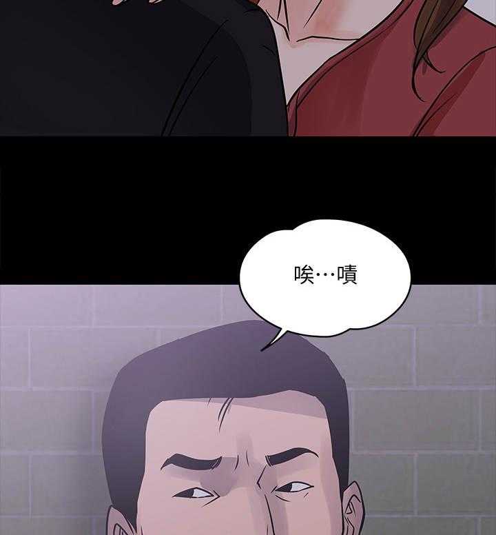 《教授之约》漫画最新章节第30话 30_撞见免费下拉式在线观看章节第【4】张图片