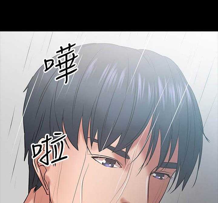 《教授之约》漫画最新章节第34话 34_请辞免费下拉式在线观看章节第【34】张图片