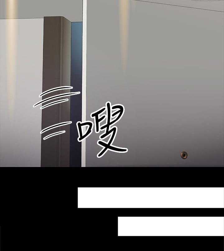 《教授之约》漫画最新章节第36话 36_成熟免费下拉式在线观看章节第【1】张图片