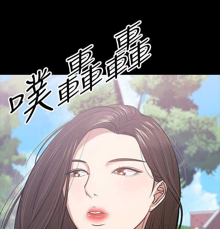 《教授之约》漫画最新章节第36话 36_成熟免费下拉式在线观看章节第【29】张图片