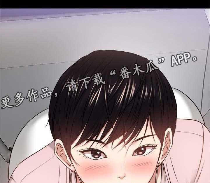 《教授之约》漫画最新章节第47话 47_真相免费下拉式在线观看章节第【22】张图片