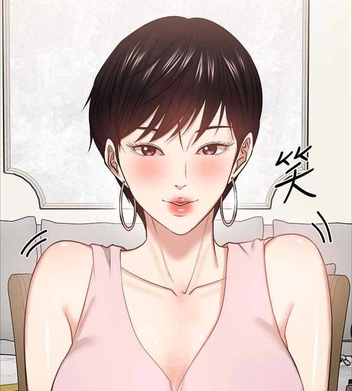 《教授之约》漫画最新章节第48话 48_游戏免费下拉式在线观看章节第【8】张图片