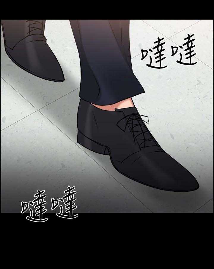 《教授之约》漫画最新章节第54话 54_反抗的失败免费下拉式在线观看章节第【32】张图片