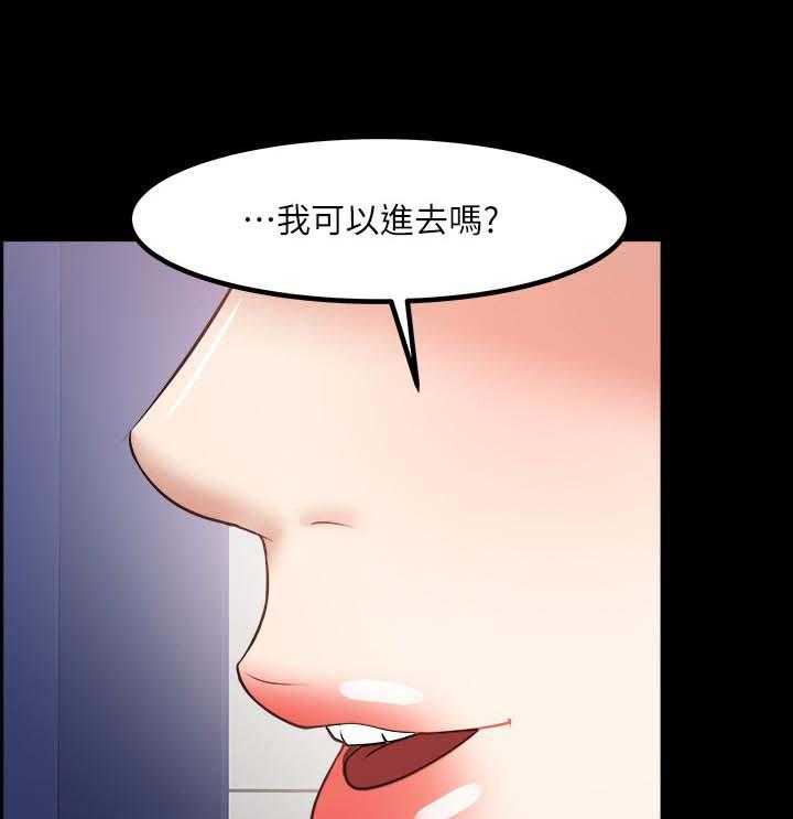 《教授之约》漫画最新章节第54话 54_反抗的失败免费下拉式在线观看章节第【6】张图片