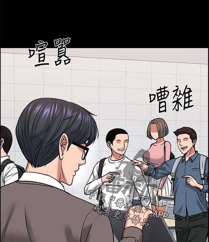 《教授之约》漫画最新章节第55话 55_忐忑的感觉免费下拉式在线观看章节第【5】张图片