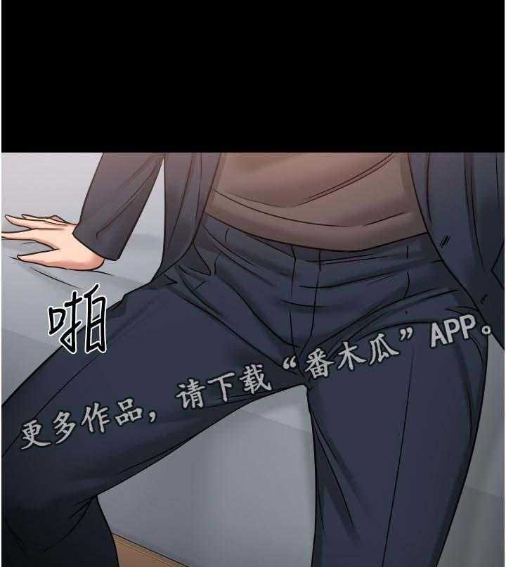 《教授之约》漫画最新章节第60话 60_陪陪我免费下拉式在线观看章节第【8】张图片