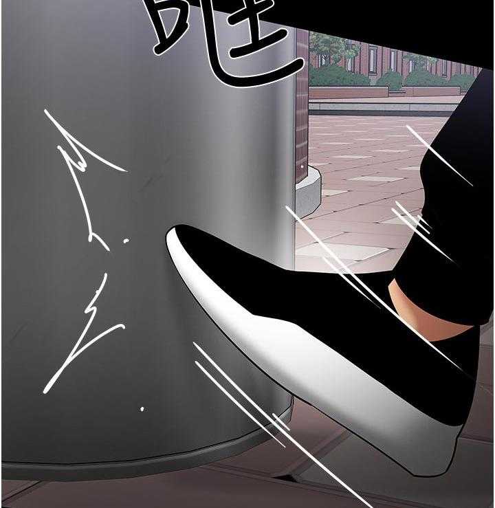 《教授之约》漫画最新章节第67话 67_专心点免费下拉式在线观看章节第【28】张图片