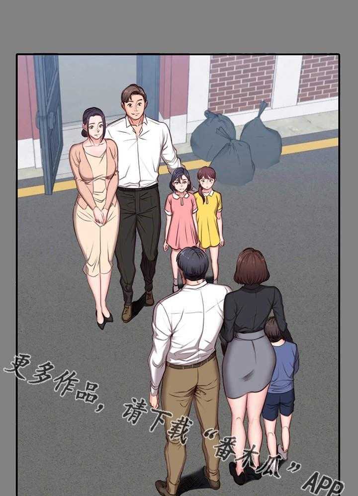 《健身馆教练》漫画最新章节第7话 7_邻居免费下拉式在线观看章节第【23】张图片