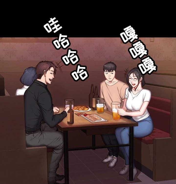 《健身馆教练》漫画最新章节第18话 18_嫉妒免费下拉式在线观看章节第【21】张图片