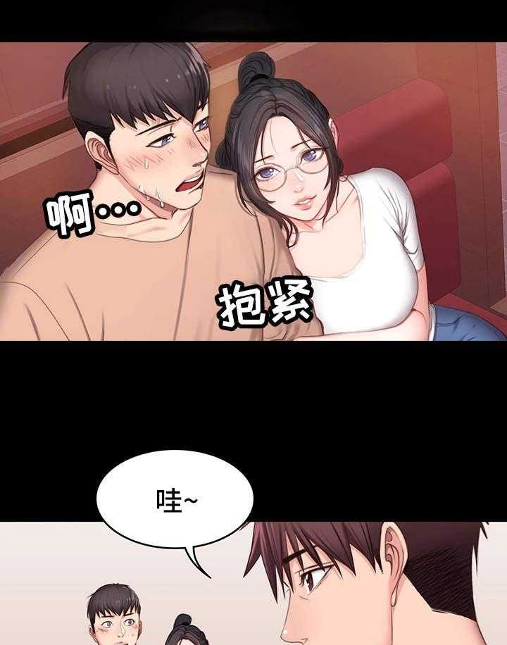 《健身馆教练》漫画最新章节第18话 18_嫉妒免费下拉式在线观看章节第【12】张图片