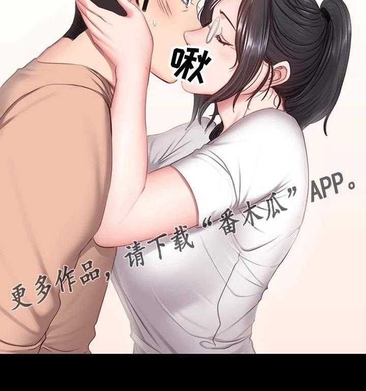 《健身馆教练》漫画最新章节第18话 18_嫉妒免费下拉式在线观看章节第【5】张图片