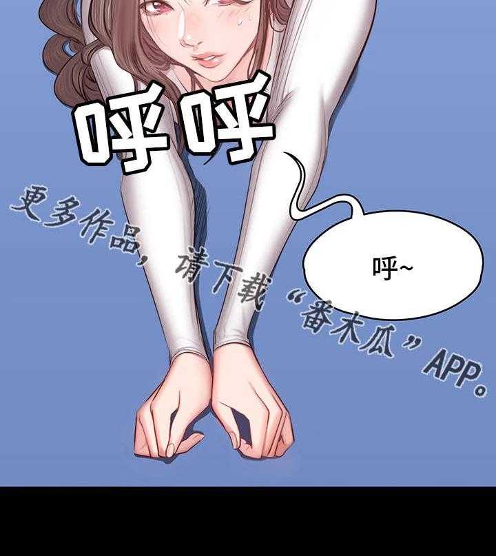 《健身馆教练》漫画最新章节第24话 24_下班免费下拉式在线观看章节第【27】张图片