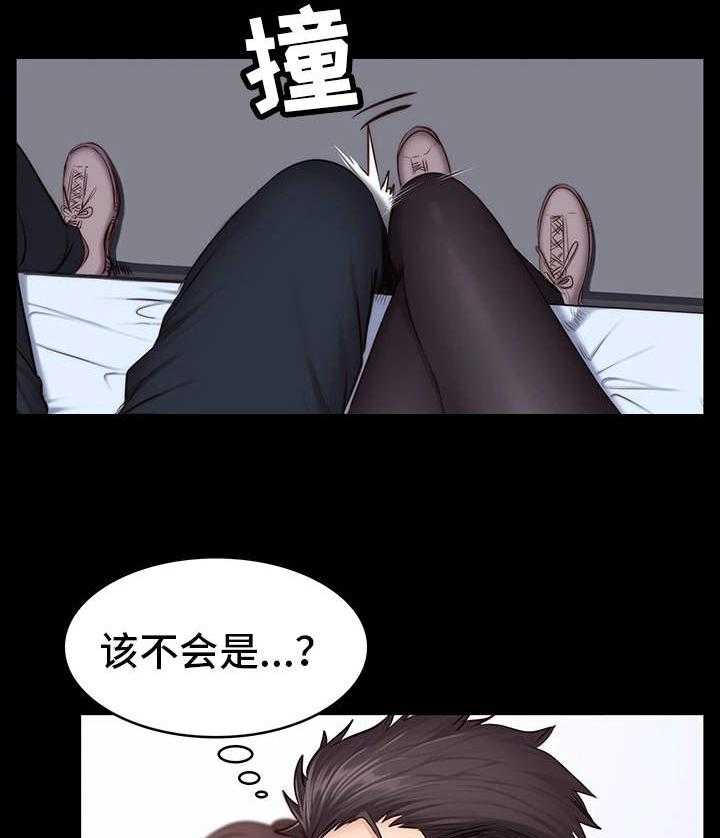 《健身馆教练》漫画最新章节第24话 24_下班免费下拉式在线观看章节第【35】张图片