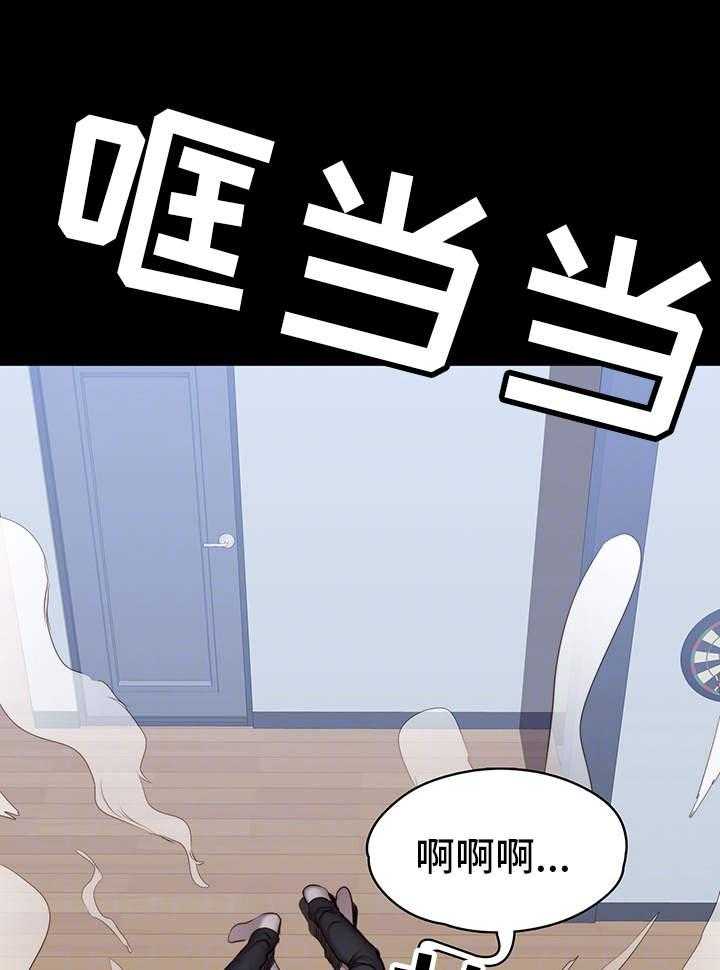 《健身馆教练》漫画最新章节第25话 25_帮忙免费下拉式在线观看章节第【3】张图片