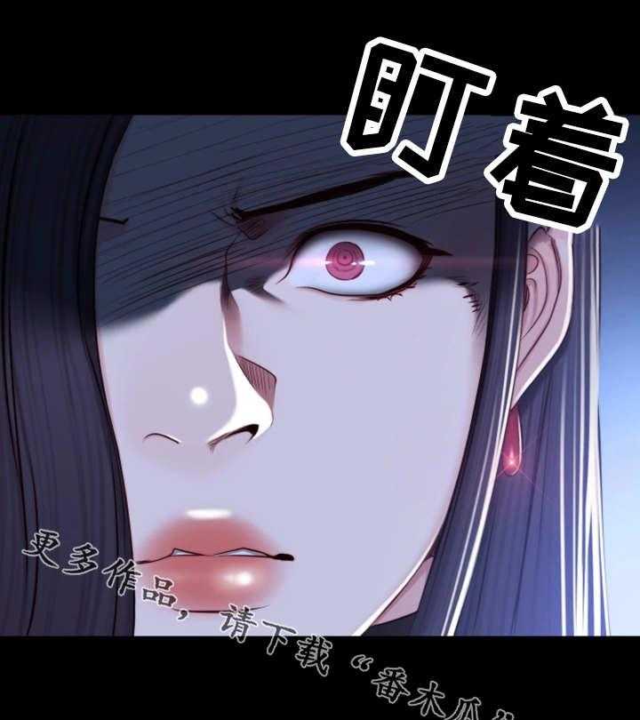 《健身馆教练》漫画最新章节第28话 28_可惜免费下拉式在线观看章节第【8】张图片