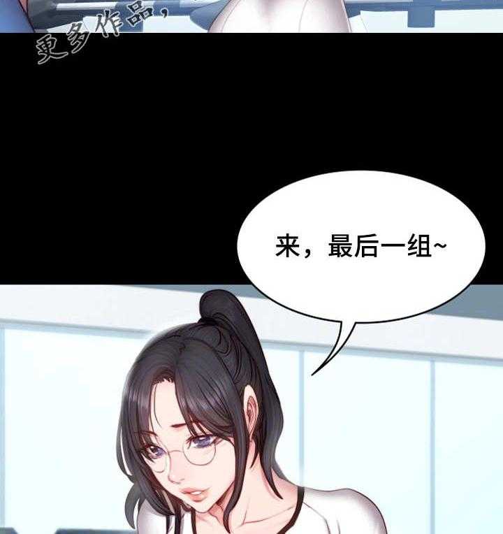 《健身馆教练》漫画最新章节第28话 28_可惜免费下拉式在线观看章节第【19】张图片