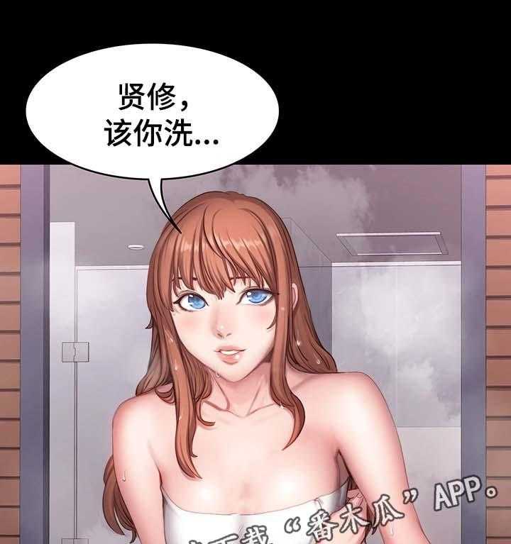 《健身馆教练》漫画最新章节第35话 35_中场离开免费下拉式在线观看章节第【14】张图片