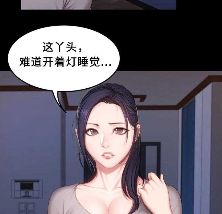 《健身馆教练》漫画最新章节第38话 38_整理仓库免费下拉式在线观看章节第【42】张图片