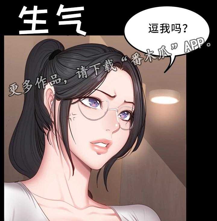 《健身馆教练》漫画最新章节第42话 42_妹妹免费下拉式在线观看章节第【18】张图片