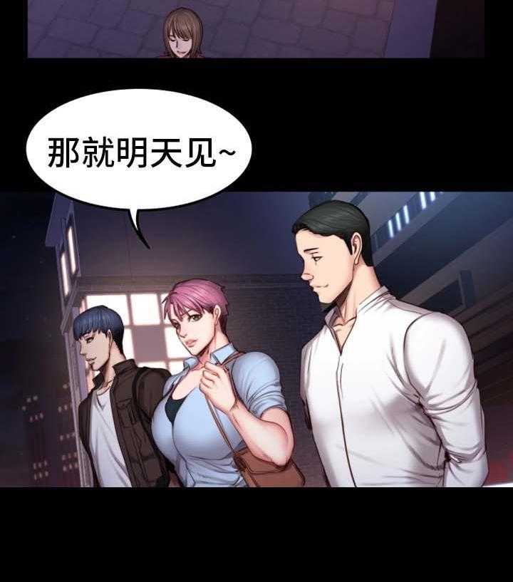 《健身馆教练》漫画最新章节第47话 47_送我回家免费下拉式在线观看章节第【13】张图片