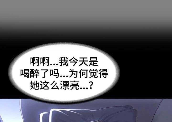 《健身馆教练》漫画最新章节第50话 50_撒谎免费下拉式在线观看章节第【27】张图片