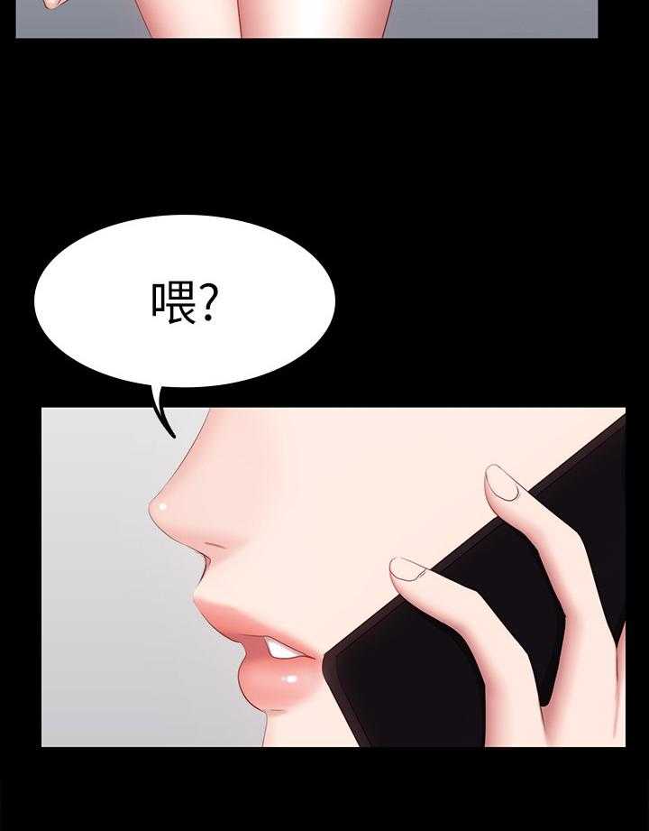 《健身馆教练》漫画最新章节第53话 53_不只是朋友免费下拉式在线观看章节第【7】张图片