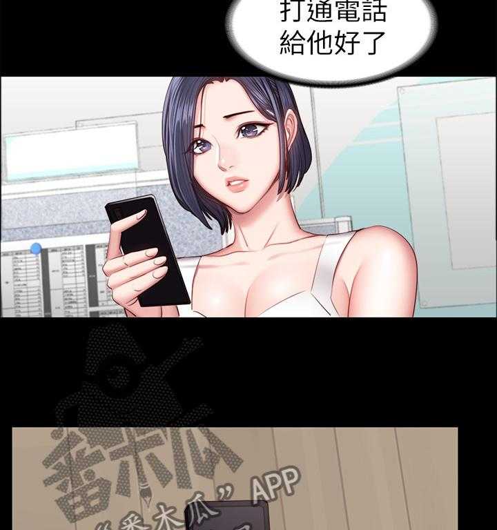 《健身馆教练》漫画最新章节第53话 53_不只是朋友免费下拉式在线观看章节第【11】张图片