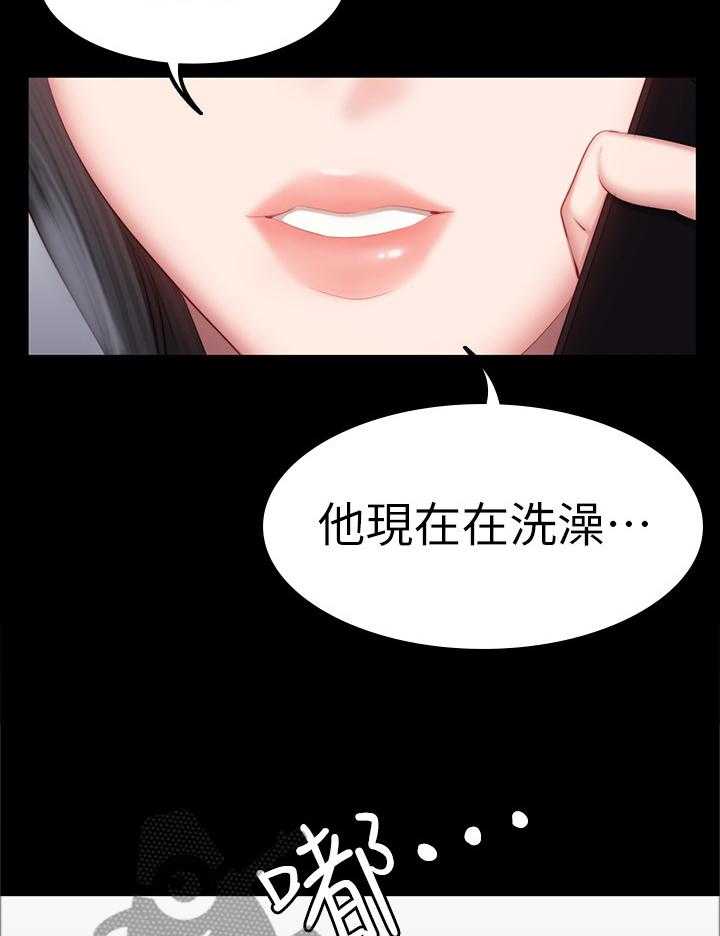 《健身馆教练》漫画最新章节第53话 53_不只是朋友免费下拉式在线观看章节第【4】张图片