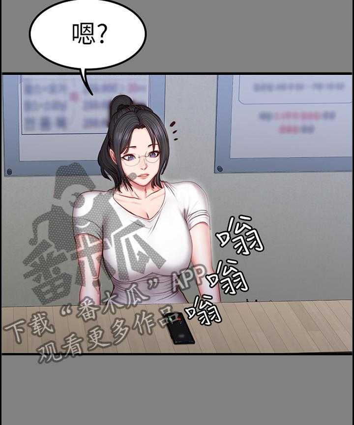 《健身馆教练》漫画最新章节第54话 54_小玩笑免费下拉式在线观看章节第【16】张图片