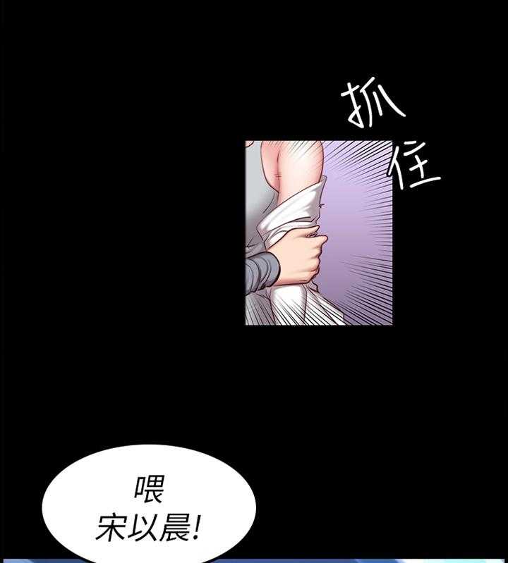 《健身馆教练》漫画最新章节第55话 55_送她回家免费下拉式在线观看章节第【18】张图片