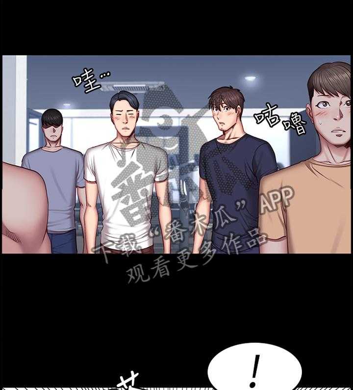 《健身馆教练》漫画最新章节第56话 56_无法言明的关系免费下拉式在线观看章节第【21】张图片