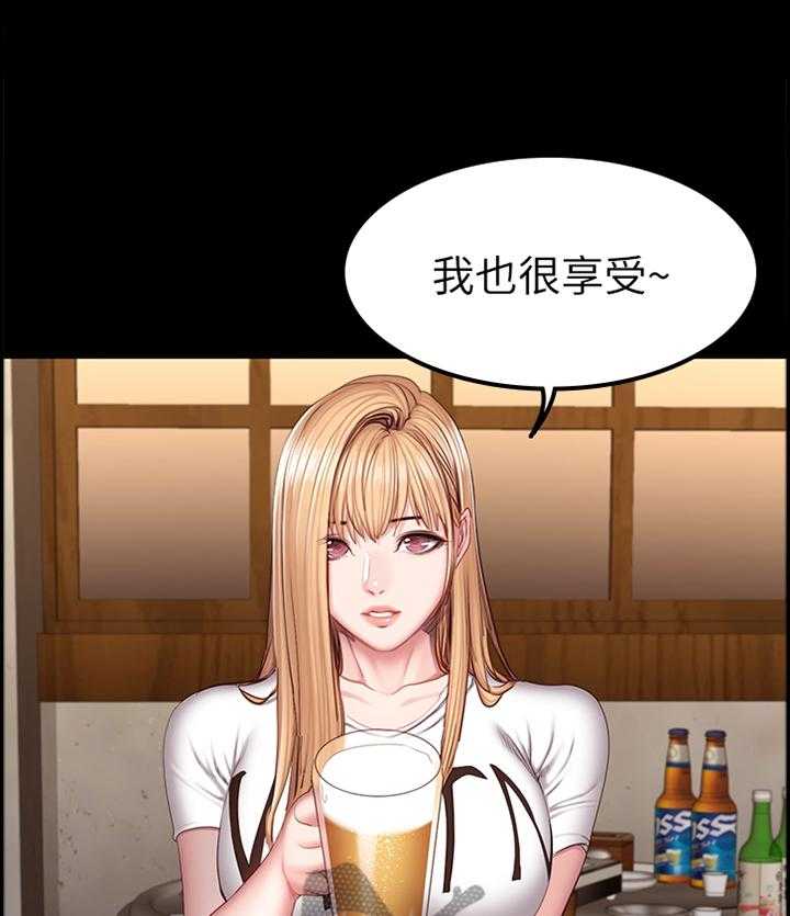 《健身馆教练》漫画最新章节第60话 60_解围免费下拉式在线观看章节第【27】张图片