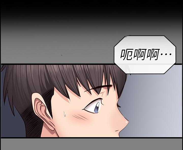 《健身馆教练》漫画最新章节第61话 62_醋意明显免费下拉式在线观看章节第【17】张图片