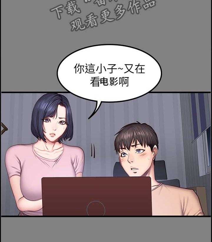 《健身馆教练》漫画最新章节第61话 62_醋意明显免费下拉式在线观看章节第【11】张图片