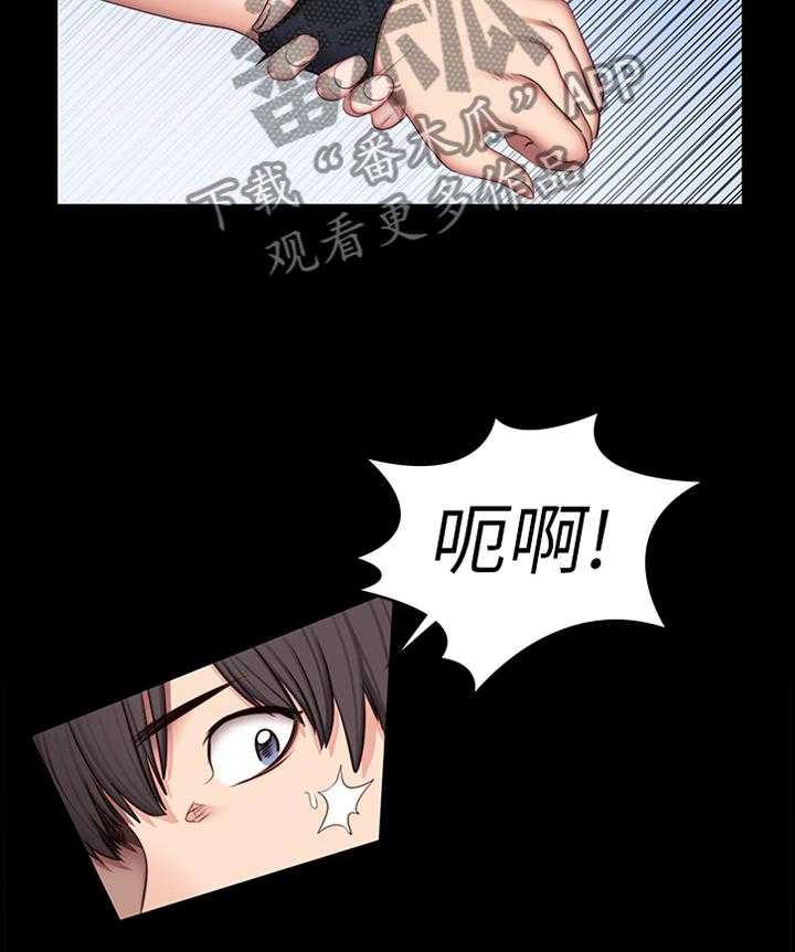 《健身馆教练》漫画最新章节第64话 65_我来帮你免费下拉式在线观看章节第【19】张图片