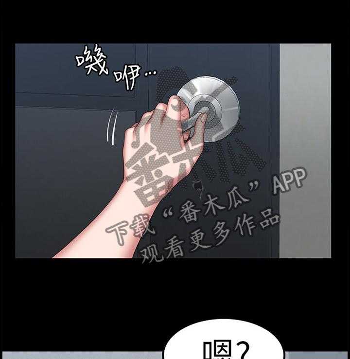 《健身馆教练》漫画最新章节第65话 66_一起运动免费下拉式在线观看章节第【30】张图片