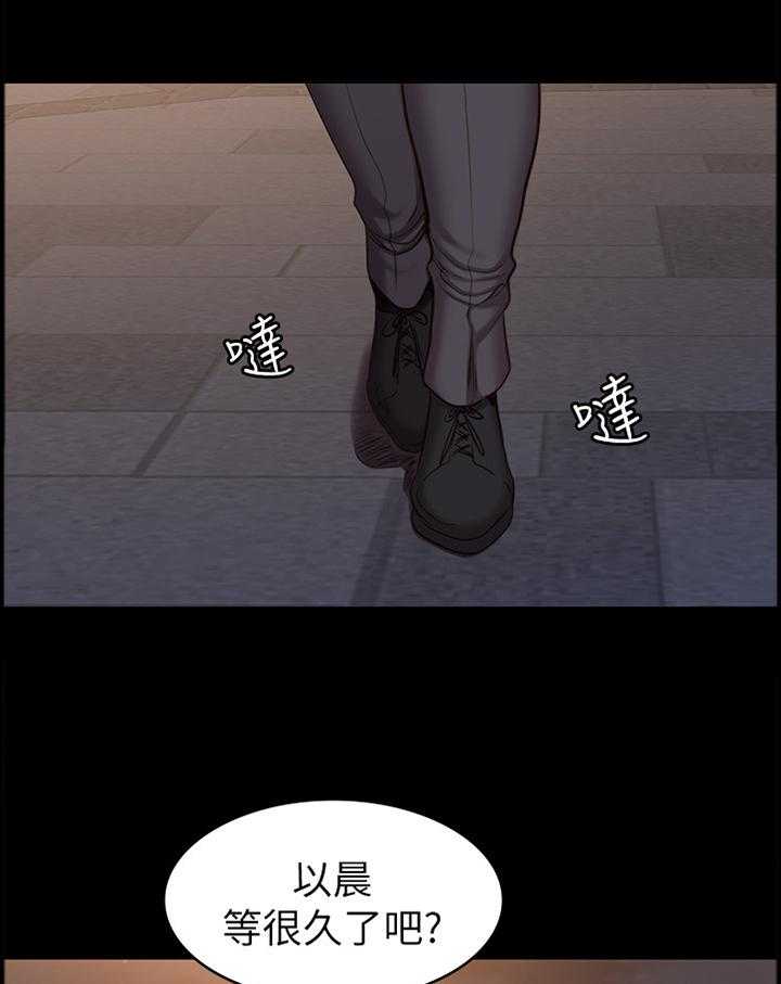 《健身馆教练》漫画最新章节第69话 70_人靠衣装免费下拉式在线观看章节第【8】张图片