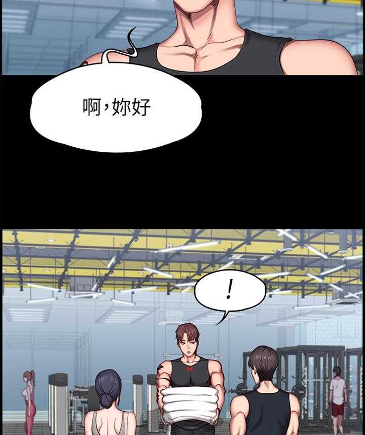 《健身馆教练》漫画最新章节第76话 77_心烦意乱免费下拉式在线观看章节第【6】张图片