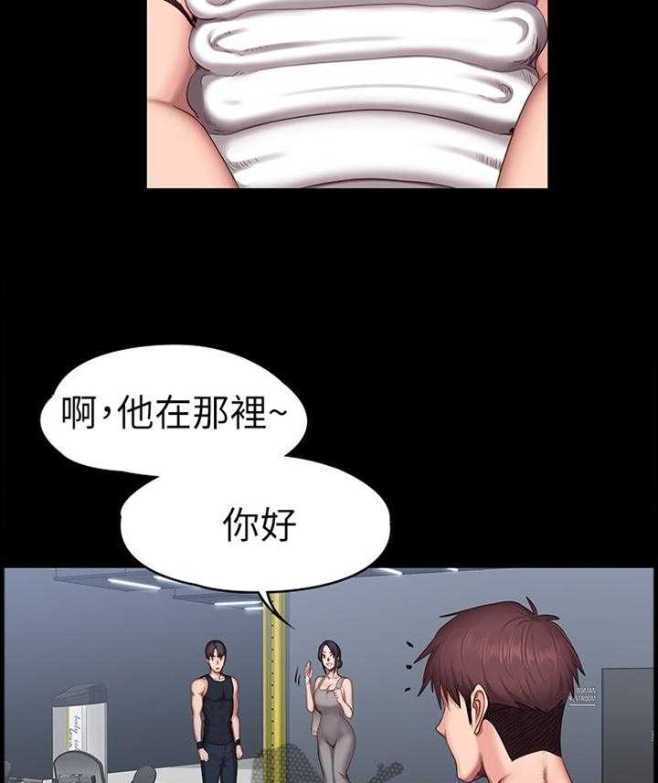 《健身馆教练》漫画最新章节第76话 77_心烦意乱免费下拉式在线观看章节第【8】张图片