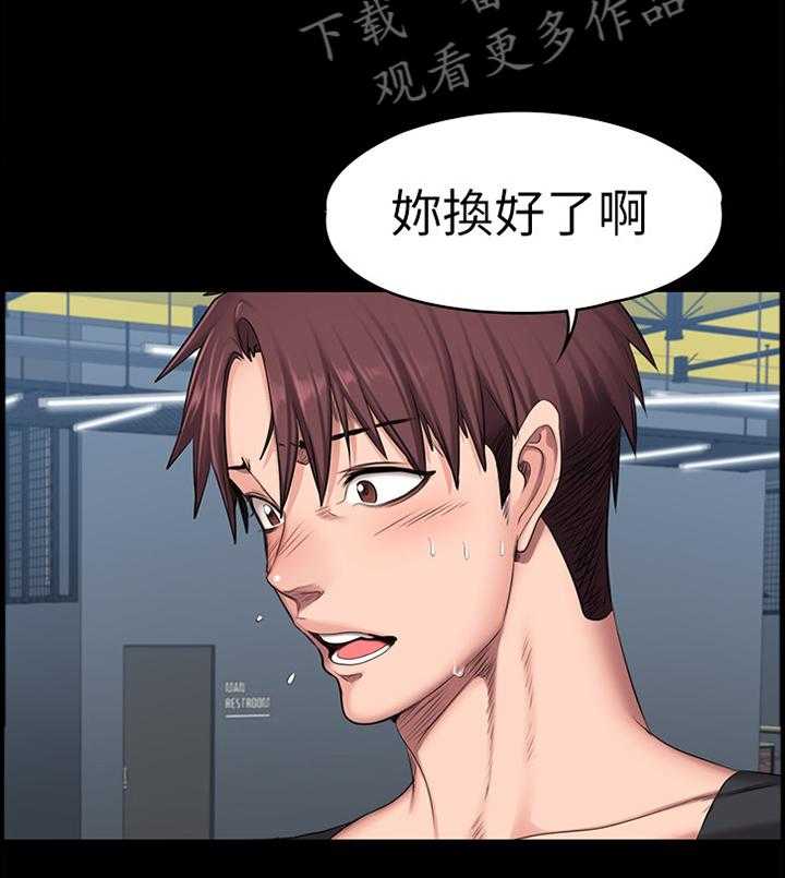 《健身馆教练》漫画最新章节第78话 79_失望免费下拉式在线观看章节第【28】张图片