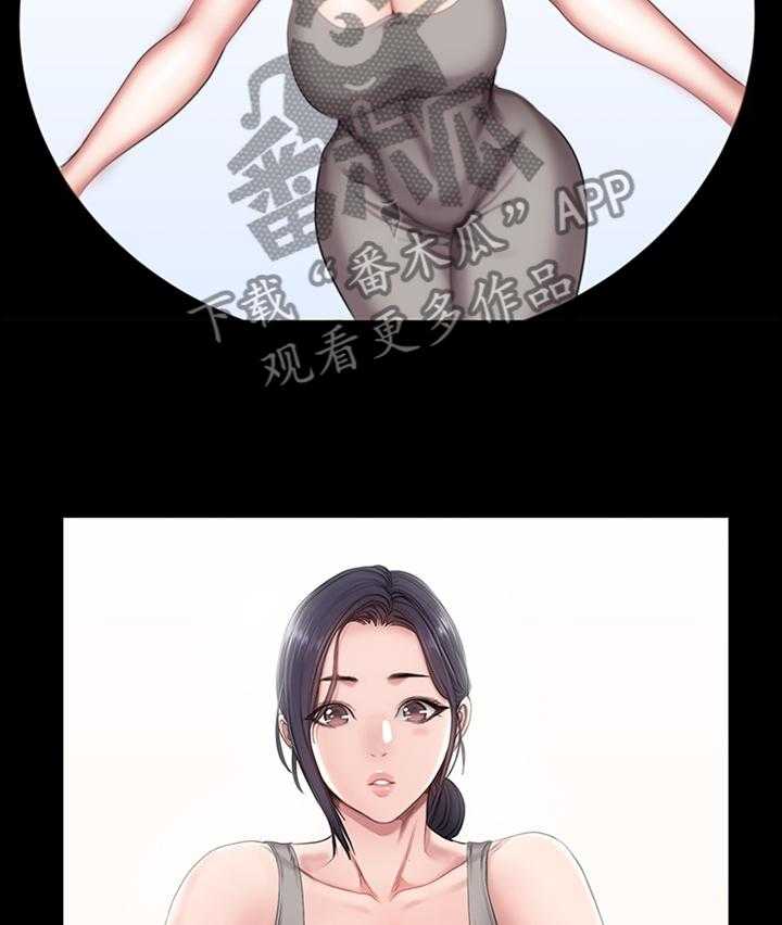 《健身馆教练》漫画最新章节第79话 80_做梦免费下拉式在线观看章节第【20】张图片