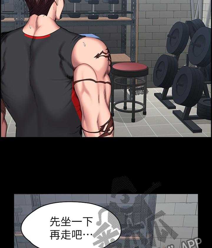 《健身馆教练》漫画最新章节第79话 80_做梦免费下拉式在线观看章节第【25】张图片