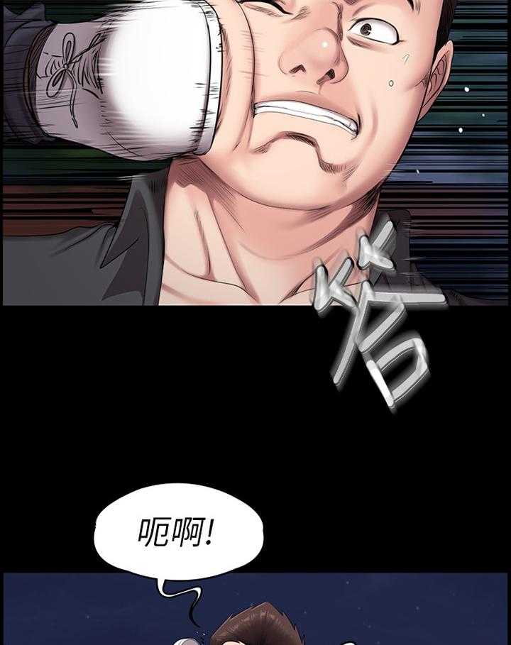 《健身馆教练》漫画最新章节第87话 89_不敌免费下拉式在线观看章节第【13】张图片