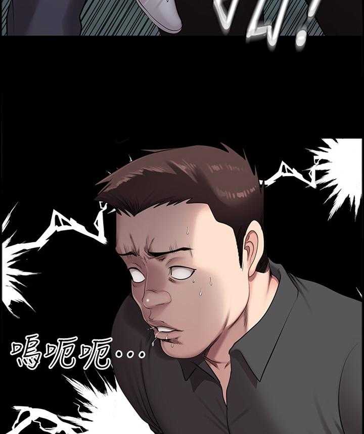 《健身馆教练》漫画最新章节第88话 90_有得有失免费下拉式在线观看章节第【31】张图片