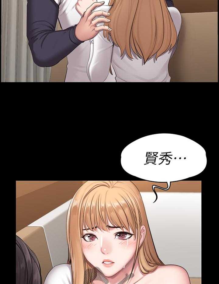 《健身馆教练》漫画最新章节第89话 91_情不自禁免费下拉式在线观看章节第【22】张图片