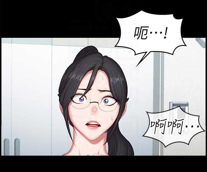 《健身馆教练》漫画最新章节第106话 108_现在的你很美免费下拉式在线观看章节第【5】张图片